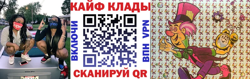 Купить Сосновоборск МАРИХУАНА  Cocaine  Гашиш  Альфа ПВП  Меф мяу мяу 