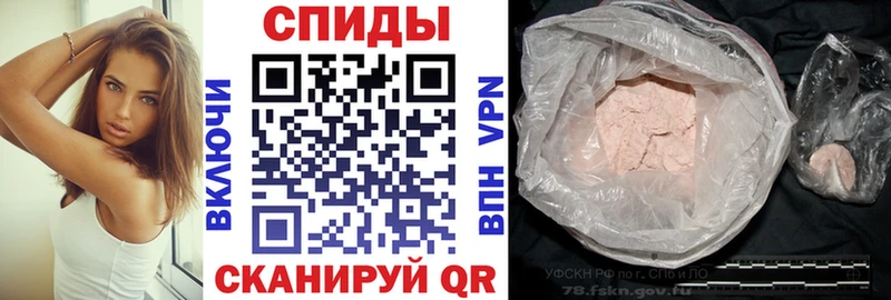 KRAKEN сайт Сосновоборск Амфетамин Розовый