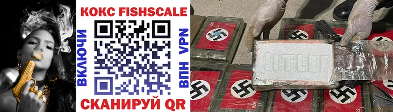 маркетплейс Telegram  купить наркотики цена  Сосновоборск  COCAIN Боливия 