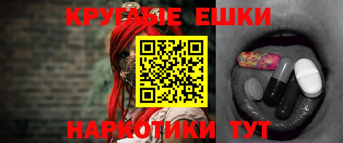 Экстази louis Vuitton  Вход с VPN  ЭКСТАЗИ 99%  Ecstasy  Сосновоборск 
