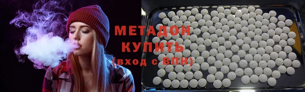 винт Саяногорск