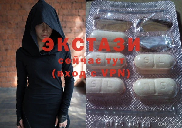 прущая мука Гусиноозёрск
