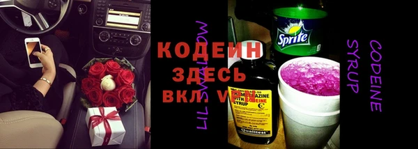 а пвп мука Сафоново