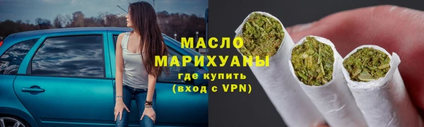 а пвп мука Сафоново