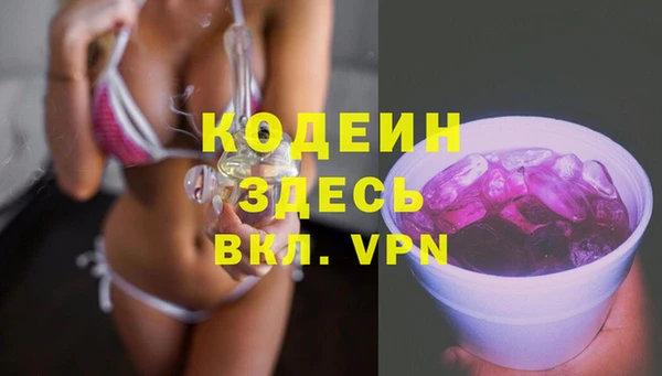 прущая мука Сатка