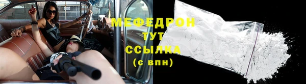 круглые Гусев