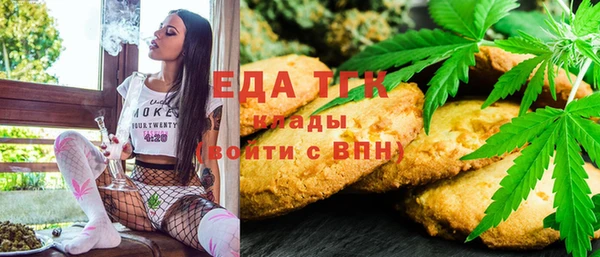 Альфа ПВП Железногорск-Илимский