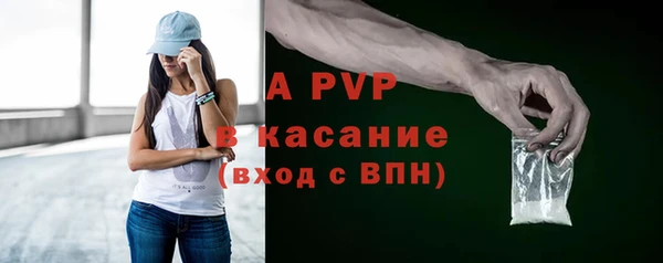 прущая мука Жердевка
