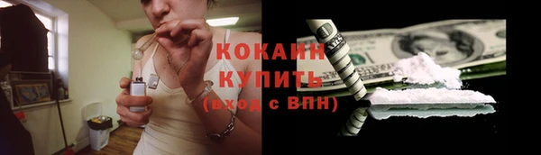 прущая мука Сатка