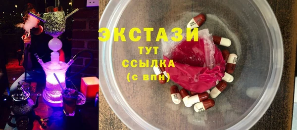 бошки Россошь