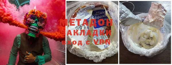 а пвп мука Сафоново