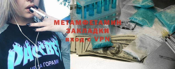 круглые Гусев