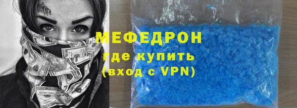 круглые Гусев