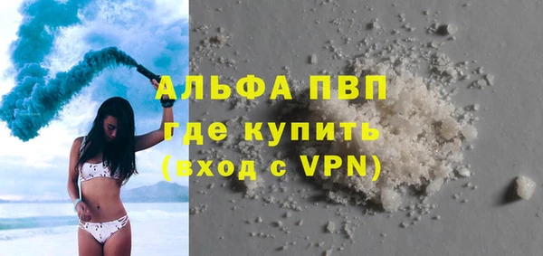 a pvp Зарайск