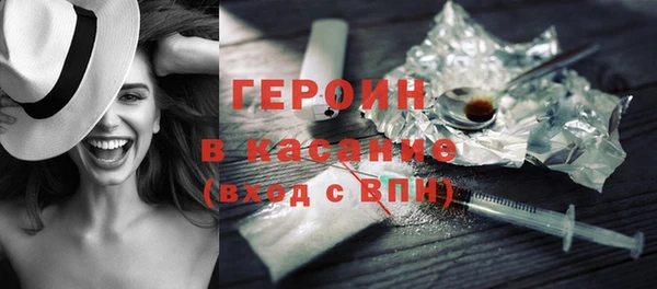 мескалин Ростов