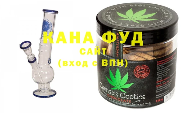 бошки Россошь