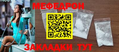 прущие грибы Кимры