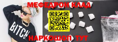 a pvp Балашиха