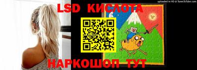 мефедрон Кингисепп
