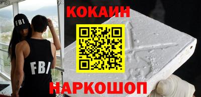 прущие грибы Кимры