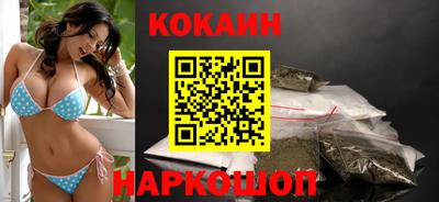 мефедрон Кингисепп