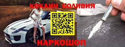 прущие грибы Кимры
