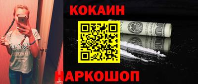 прущие грибы Кимры