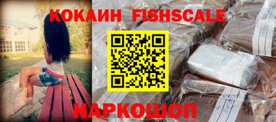 a pvp Балашиха