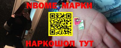 прущие грибы Кимры