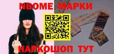 мефедрон мука Кинель