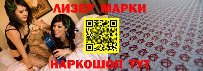 амфетамин Балахна