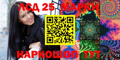 a pvp Балашиха