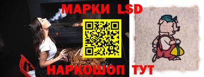 прущие грибы Кимры