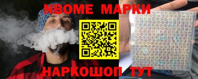 амфетамин Балахна