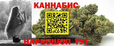 мефедрон Кингисепп