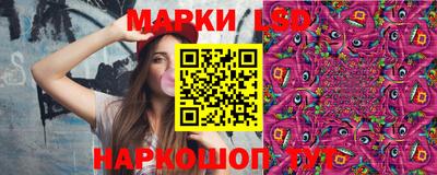 прущие грибы Кимры