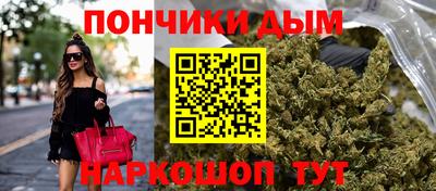мефедрон мука Кинель