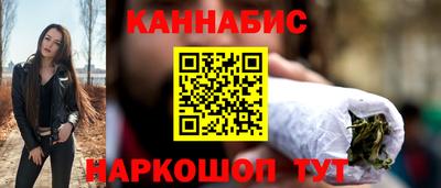 мефедрон мука Кинель