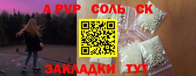 прущие грибы Кимры