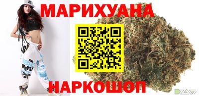 мефедрон мука Кинель