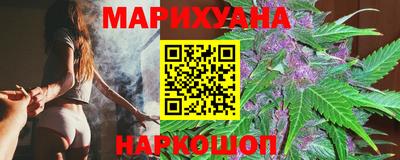 мефедрон мука Кинель