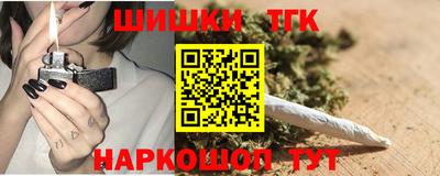 мефедрон мука Кинель