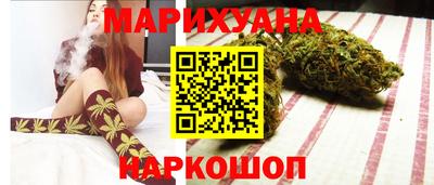 мефедрон Кингисепп