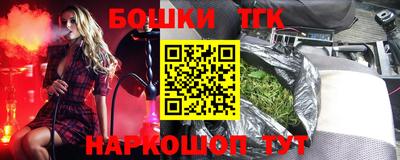 прущие грибы Кимры