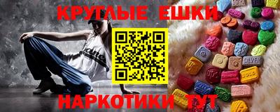 прущие грибы Кимры