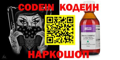 a pvp Балашиха