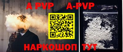 прущие грибы Кимры