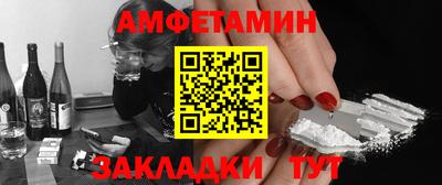 мефедрон мука Кинель