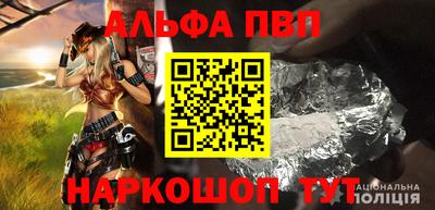 мефедрон Кингисепп