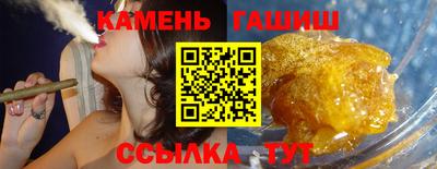 ешки Балаково